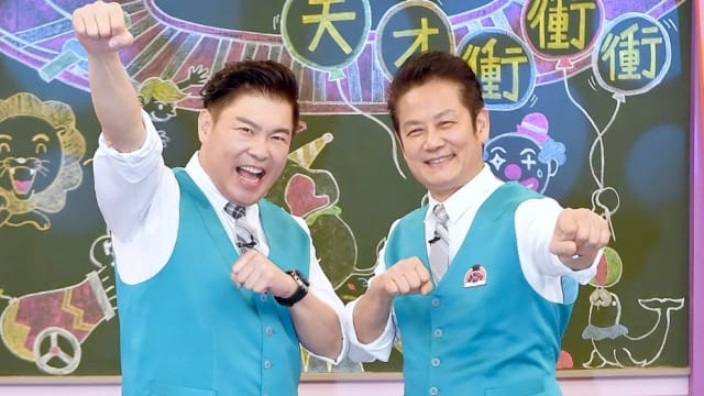 挺黄子佼复出挨轰！曾国城、徐乃麟道歉了
