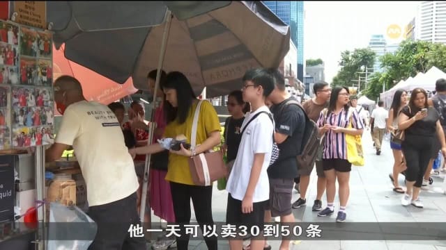 天气酷热难耐 冰块和冰淇淋业者生意走俏 