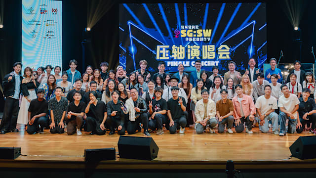 20261004 ent sg-sw-i-write-the-songs 06