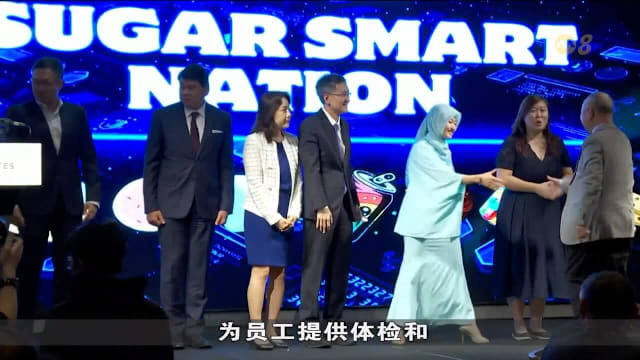 世界糖尿病日 我国推职场防糖计划