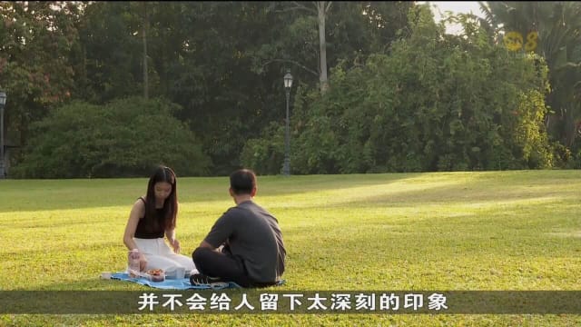 通胀带来压力 年轻人约会更省钱