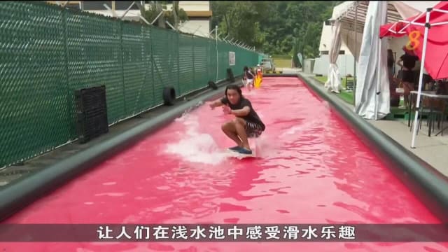 浅水滑水运动掀热潮 需求增七成