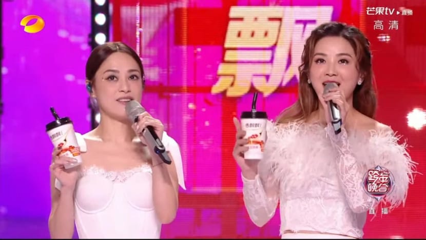 charlene_choi_gillian_chung charlene_choi_gillian_chung