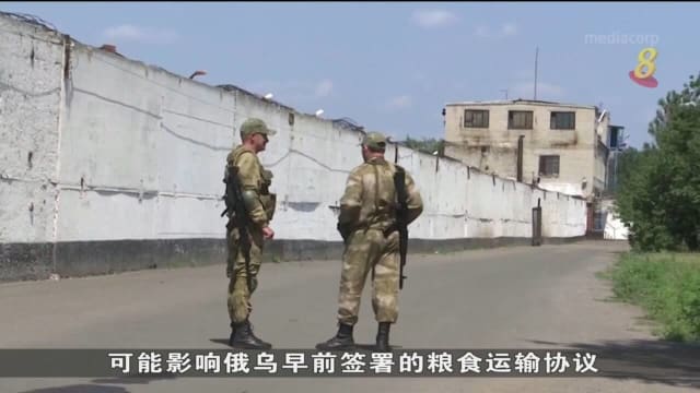 俄罗斯只要遵守协议 乌克兰将准备出口超过2000万吨粮食