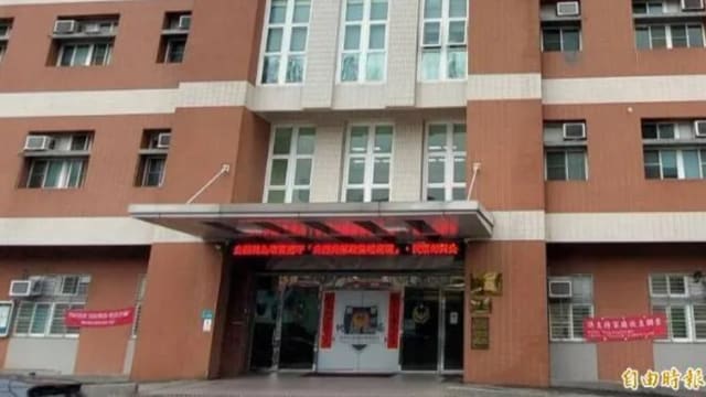 疑不满约她唱歌被索钱 台男恼羞掐死心仪女子