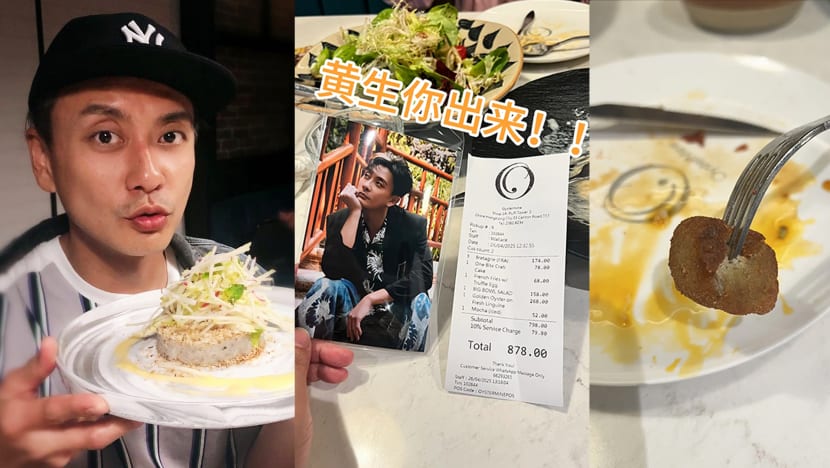 bosco_wong_restaurant_complaint.jpg bosco_wong_restaurant_complaint.jpg