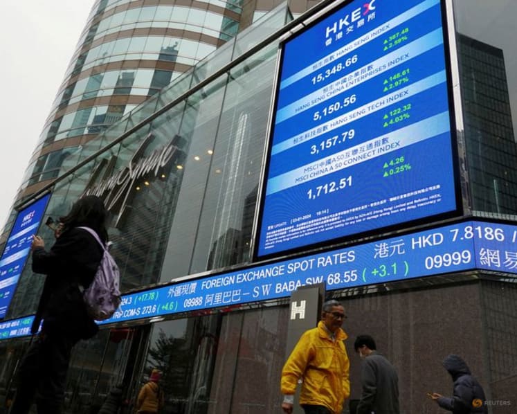Innolight said to price Hong Kong IPO below maximum, Bloomberg News reports