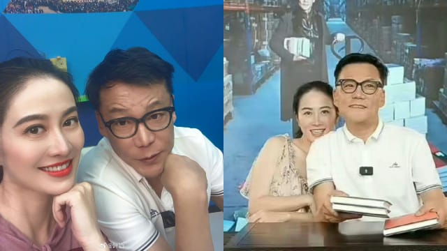 叶璇疑与大15岁企业家交往？网民挖出男方黑历史