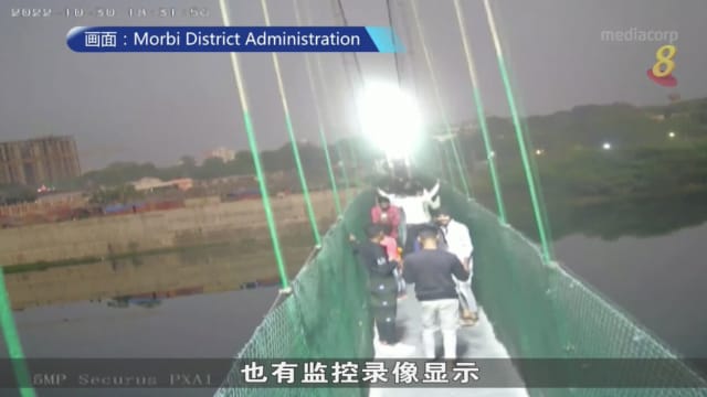 印度吊桥坍塌事故 死亡人数攀升至150人