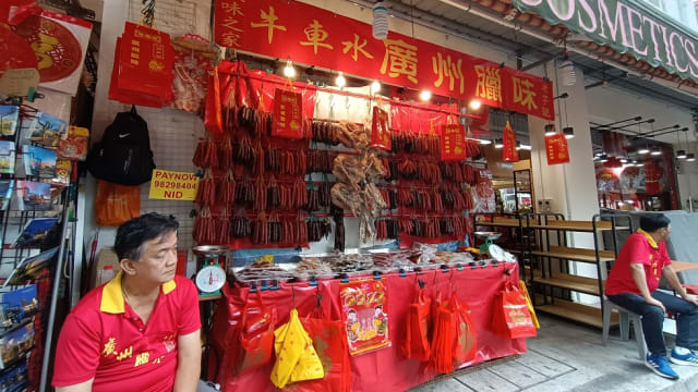 牛车水年货市场已开市 持续营业至农历新年除夕