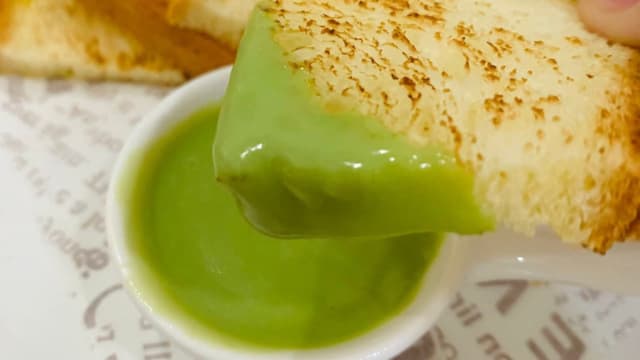 食谱：斑兰咖椰酱