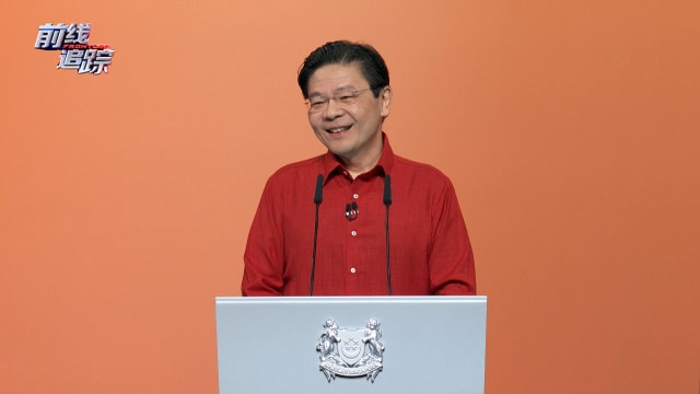 前线追踪 | 预告：国庆群众大会2025