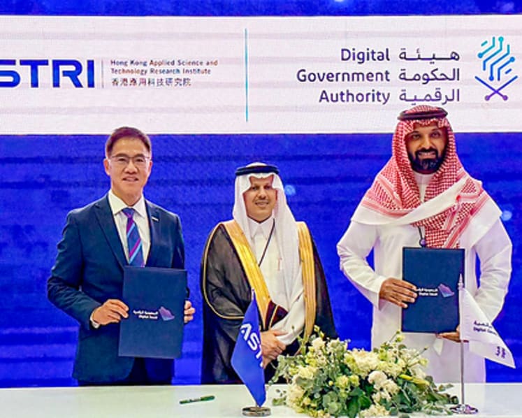 ASTRI and Saudi Digital Government Authority Sign Strategic Partnership to Advance Digital Innovation and AI Development