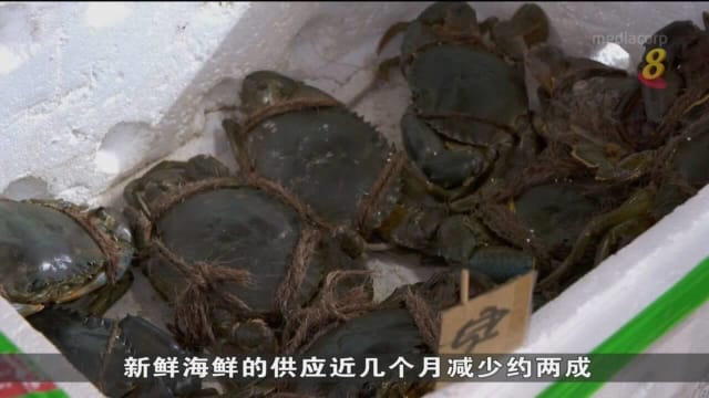 有本地供应商拟自设养殖场 应对供应不稳定价格飙升问题