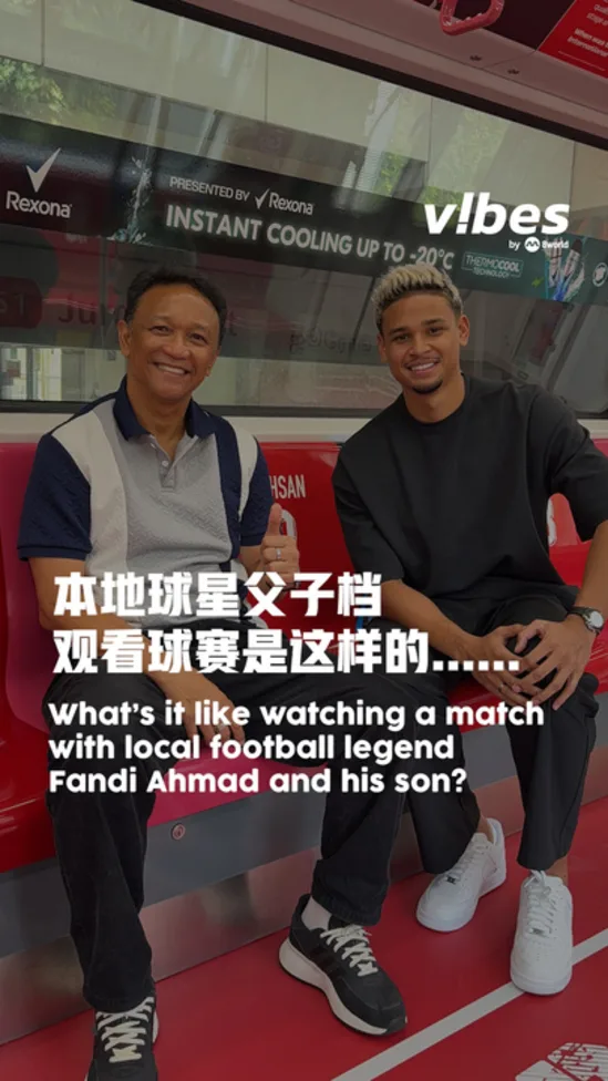 20260612_ls_mrt-fifa_vod