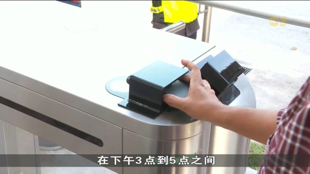 当局再在巴西班让批发中心试行访客管理系统 以收集更多反馈