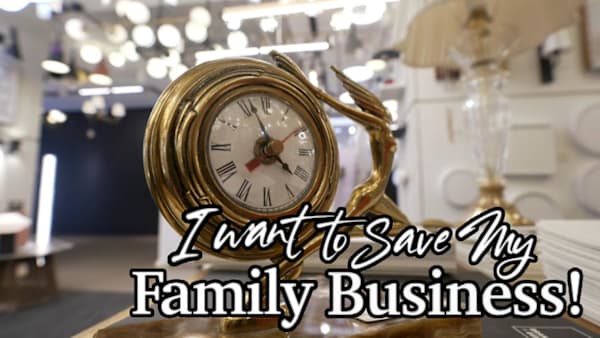 On The Red Dot: I Want To Save My Family Business!