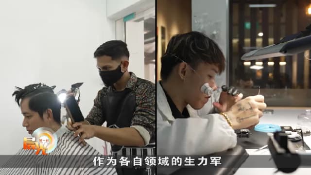 晨光|潮流解码：传统手艺行业 加入年轻生力军