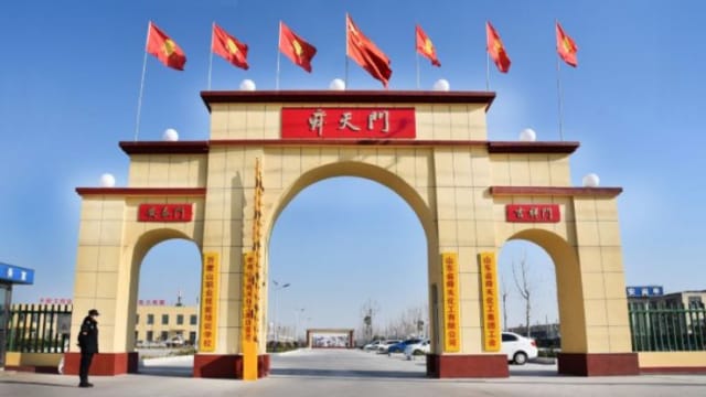 单身员工不结婚就辞退 山东企业新规定惹议后废止