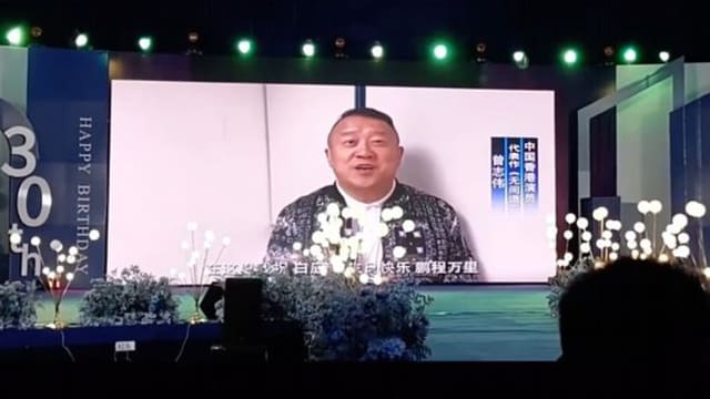 明星祝福视频网上就能买！“一线大咖”价位表曝光