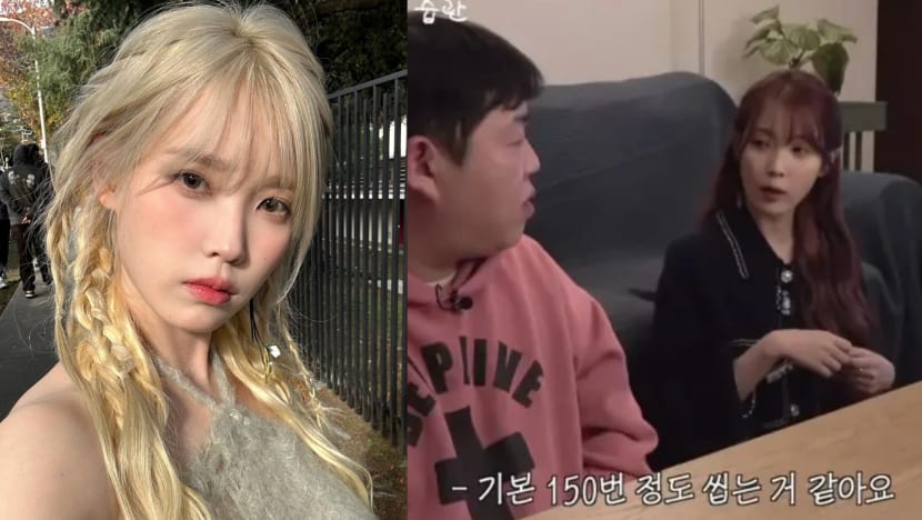 Korean Star IU Chews Each Mouthful Of Food “Around 150 Times” During A Meal Korean Star IU Chews Each Mouthful Of Food “Around 150 Times” During A Meal