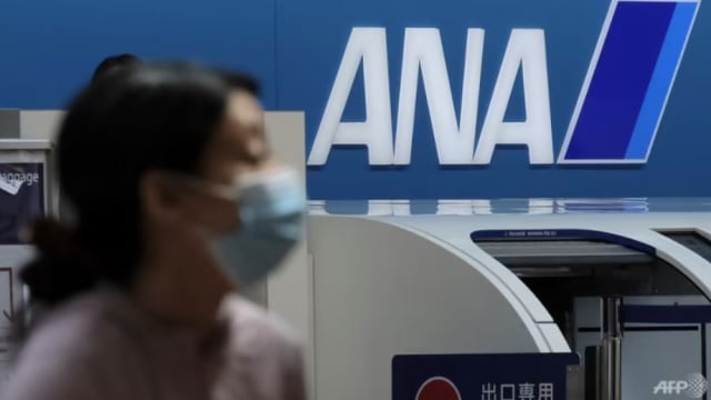 汇率转换故障 旅客700元买到全日空商务舱