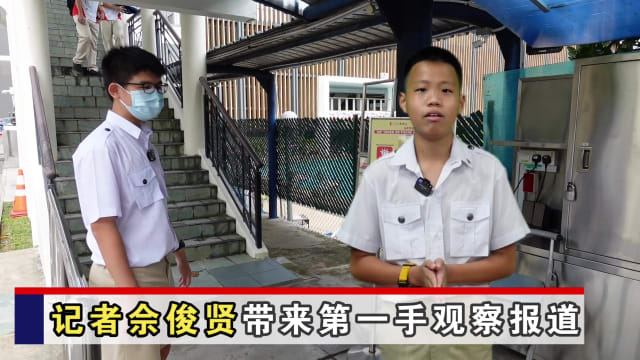 【鲜新闻-最佳作品】华中调查报告：直击保安人员的工作挑战