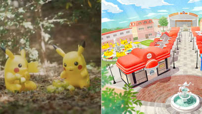Pokémon Theme Park Opening In Japan In 2026 Will Include Pokémon Forest & Even A Pokémon Gym