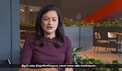 உறவுகளை வலுப்படுத்தும் "நம்ம குடும்பம்"