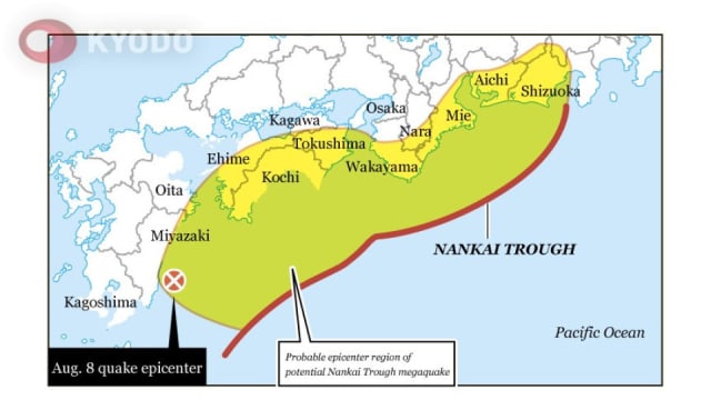 日本计划解除南海海槽大地震预警 吁民众勿放松警惕