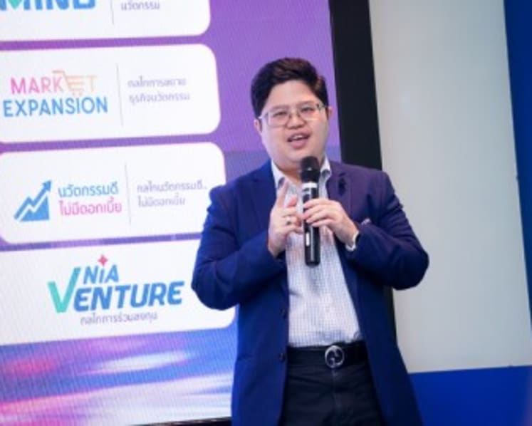 NIA Advances Strategic Plan to Empower Thai Innovation Businesses with Knowledge, Funding, and Global Networks to Drive Thai Innovation onto the World Stage