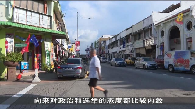 投票日逼近 槟城选举气氛相对冷清