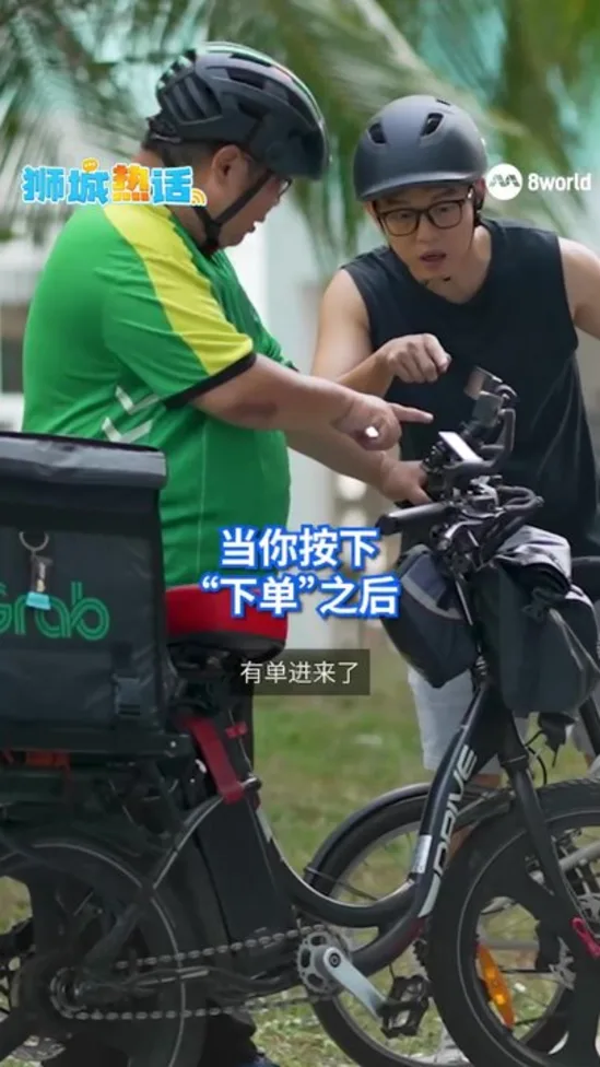 20260928_HS_TOTT_Delivery