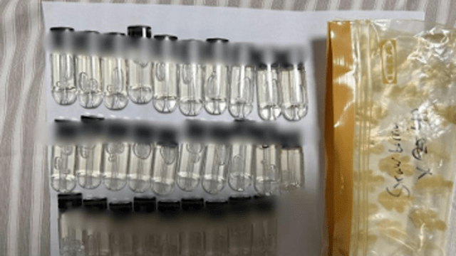 涉嫌贩卖含依托咪酯电子烟弹 18岁青年被控