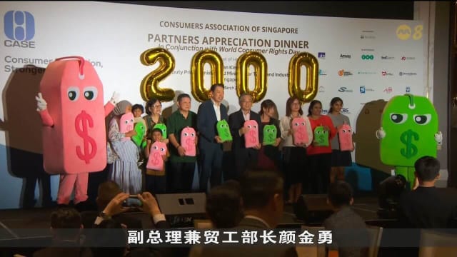 口试练习：超市试行日用品单位定价