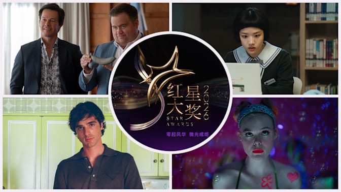 What To Watch This Week: Apr 13-19, 2026