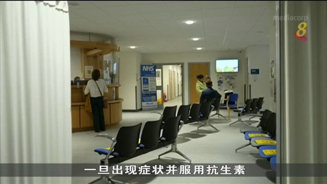 英国出现六名儿童死于链球菌A感染情况