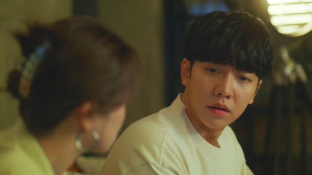 依法相爱吧（第2集）：正浩故意为难琉璃