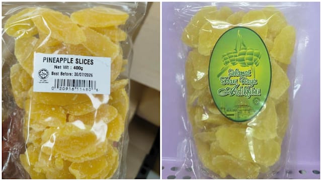 未标示过敏原二氧化硫 食品局下令召回黄梨干