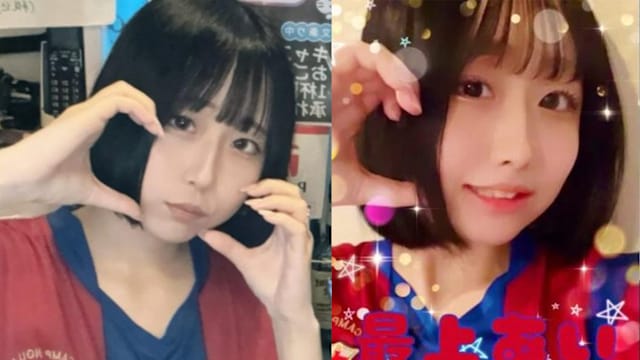 女直播主遭当街砍死轰动日本，44岁男粉丝判监16年！
