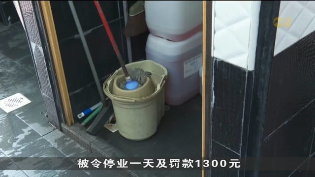 上个月23间咖啡店 因厕所卫生不达标而被令停业