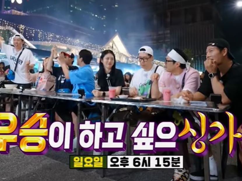 Cast members of popular South Korean variety show Running Man at Lau Pa Sat in Singapore in an latest episode that aired on Nov 19, 2023. Cast members of popular South Korean variety show Running Man at Lau Pa Sat in Singapore in an latest episode that aired on Nov 19, 2023.