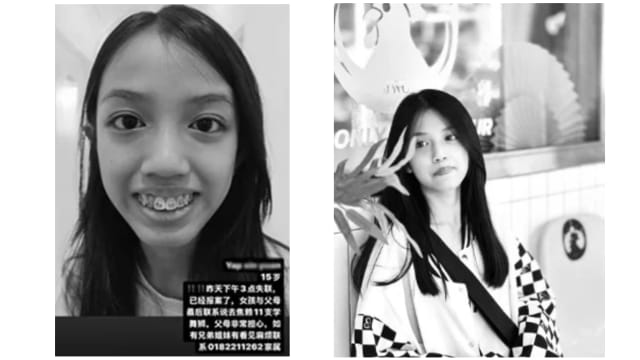 DNA报告出炉 马国少女叶馨媛证实遇害