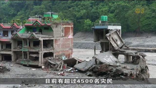 尼泊尔洪灾死亡人数突破1300人