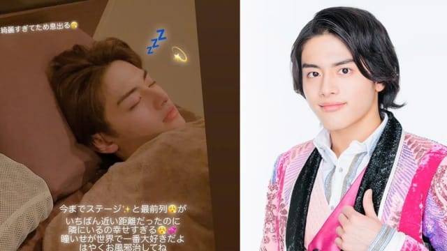 日本19岁男偶像爆睡粉　女方在IG晒床照！