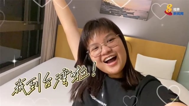  【预告】狮城小妹带你到台湾吃喝玩乐！