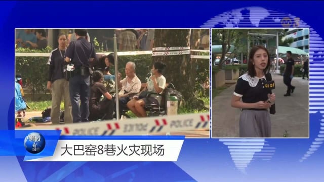 大巴窑火患 六居民一消防员送院