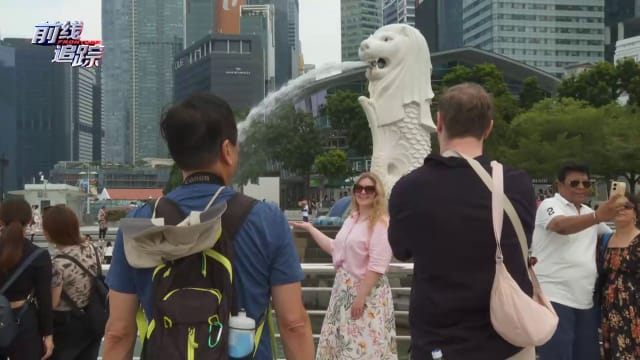 前线追踪 | 预告：疫后魅力 新加坡旅游业靠什么？