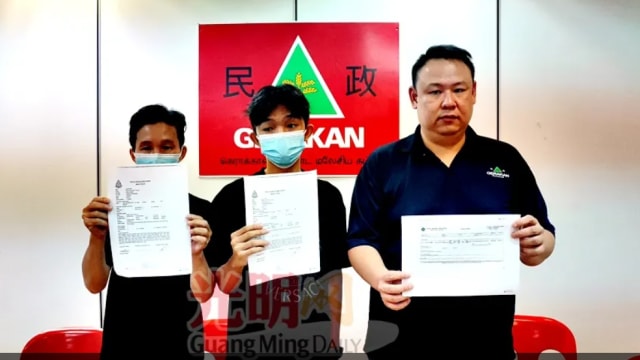 马国青年到银行开户头被拒 惊揭九岁就已被列黑名单