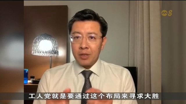颜金勇调任榜鹅 集选区布局显示行动党重视对手